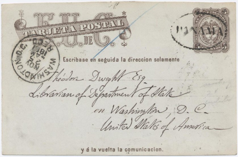 Earliest Usage Panama Postal Card